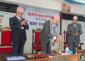 बेलौरी नगरपालिकाको १२ औ नगरसभा सम्पन्न