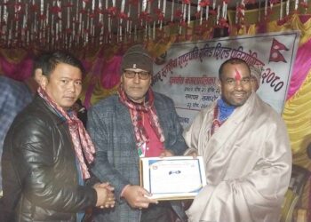राष्ट्रिय अन्तर्राष्ट्रिय कराँते खेलका पदक विजेता एस.केलाई पुनर्वास नगरपालिकाद्वारा सम्मान