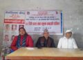 वेदकोट ९ मा ४५ दिने डल्स तथा कुसन बनाउने तालिम शुरु
