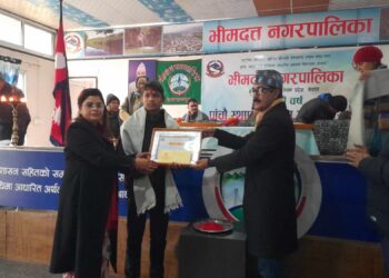 एसियन कराँते स्वर्ण पदक विजेता आकासलाई बाकाबीर खेलकुद पुरस्कार