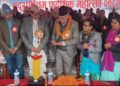 कैलालीको अत्तरियामा आजदेखी महोत्सब सुरु, सांसद बलायर द्वारा उद्घाटन
