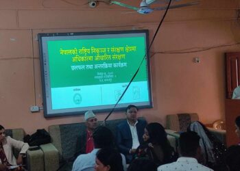 वनजङ्गल संरक्षण गर्न आदिवासी जनजातिको ठूलो भूमिका