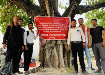 सार्वजनिक पद धारण गरेका व्यक्तिले आफ्ना सन्तान सरकारी स्कुलमा भर्ना गरौैँ : बैद्य क्रान्तिकारी