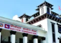 उपनिर्वाचन हुने बझाङ र इलाममा मौन अवधि सुरु