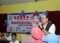 कैलालीमा ५ दिने आत्मरक्षा तालिम सुरु