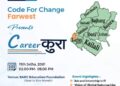 महेन्द्रनगरको सार्क एजुकेशन फाउन्डेशनमा ‘ करियर कुरा ’ कार्यक्रमको आयोजना हुदै