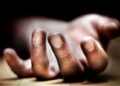 कैलाली प्रहरी हिरासतमा रहेका बुद्धीराम चौधरीको मृत्यु