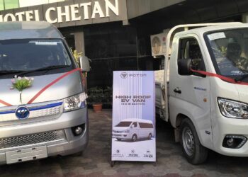 फोटनका ईलेक्ट्रोनिक मिनीबस बजारमा