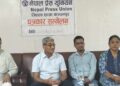 सहकारी काण्डमा मुछिएका गृहमन्त्री लामिछाने माथि छानबिन हुनुपर्छ : काँग्रेस नेता लेखक