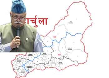 सांसद दिपक सिहलाई जन्मभूमि दार्चुलाको माया ः दार्चुला सदरमुकामदेखि तिङरसम्मसम्म सडक बनाउन आब्हान