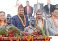 भोली विहिवार कञ्चनपुरमा ३१औं मदन–आश्रित स्मृति दिवस मनाइँदै
