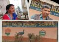 लालझाडीको एक निजी विद्यालयले कक्षा ८ को बोर्ड परीक्षामा लगातार तेस्रो पटक प्रथाम स्थान (भिडियो)