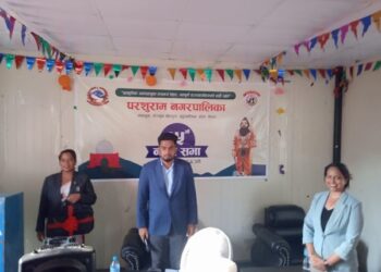 डडेल्धुराको परशुराम नगरपालिकाले ल्यायो ६५ करोड ७१ लाखको बजेट
