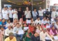 कमिसन माग्ने बेलडाँडी उपाध्यक्ष नाथविद्धरु चर्कीयो आन्दोलन,बेथितिका बिरुद्ध बेलडाँडीबासी एकठाउँ, भोलि पनि पालिका घेराउ