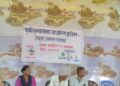 विपद्बाट बाँच्न बेलडाँडीको चौधर नदीमा कृत्रिम अभ्यास