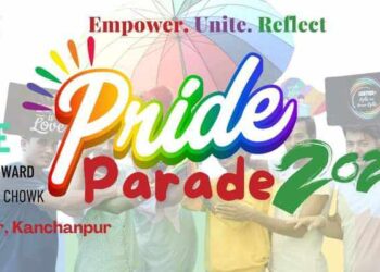 कञ्चनपुरमा पहिलो पटक गौरव यात्रा भोलि भब्यरुपमा मनाउने तयारी
