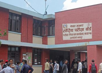 एसईईको नतिजा भोलि सार्वजनिक हुने
