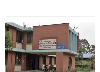 एसईई नतिजा सार्वजनिक, ४७.८६ प्रतिशत विद्यार्थी  उत्तीर्ण