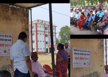 बेलडाँडी वडा २ को वडा भेला सम्पन्न