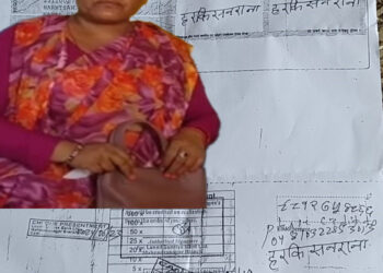 हाकिमका लागि भनि बुझिएको १२ लाखको चेक बेलडाँडी गाउँपालिका उपाध्यक्ष शान्ति नाथकै भएको दाबी, समाचार रोक्न विभिन्न धम्की