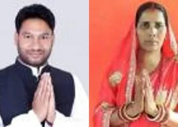पालिका प्रमुख उपप्रमुखविरुद्ध अख्तियारले चलायो भ्रष्टाचार मुद्दा