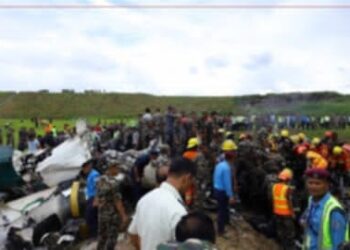 सौर्य एयरलाइन्सको विमान दुर्घटना