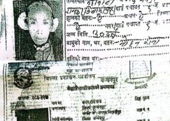 बेलडाँडी कमरीमा छोरा भन्दा आमा एक बर्ष मात्रै जेठी कैलासी रानाका छोरा करमदास रानाले नागरिकतामा उमेर बढाएर समाजिक सुरक्षा भत्ता खाईरहेको भन्दै छानबिनको माग