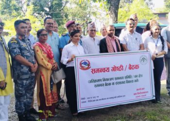 सुदूरको अतिक्रमित वन क्षेत्र हटाउन सरोकारवालाको प्रतिबद्धता