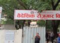 वैदेशिक रोजगारी: रोजाइमा पहिलो प्राथमिकतामा मलेसिया र खाडी राष्ट्र