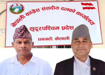 सुदूरमा काँग्रेसले कसलाई देला मुख्यमन्त्री ?