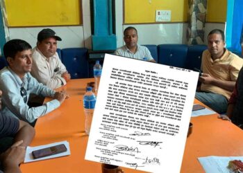 भीमदत्त नगरपालिकाका बेथिति विरुद्ध एमाले सहित राजनितिक दल एकठाउँ