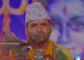 दलित समुदायका प्रथम आचार्य कृष्ण दमाईलाई बेलडाँडी गाउँपालिकाले भोलि सम्मान गर्ने