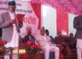 मुख्यमन्त्रीसहित मन्त्री र राज्यमन्त्रीले लिए पद तथा गोपनीयताको शपथ