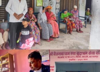 मालिकाजुर्न गाँउपालिका दार्चुलाका लेखा प्रमुख विष्टद्वारा जन्मदिनको अवसरमा बेसाहरा जेष्ठ नागरिकलाई खाद्यान्न