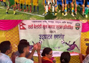 बेलडाँडीमा खुल्ला नकआउट फुटबल प्रतियोगिता सुरु