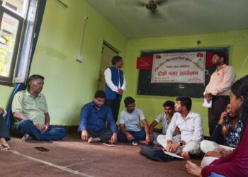 अखिल क्रान्तिकारी बेदकोट नगरको अध्यक्षमा लुहार