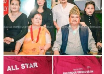 बेलडाँडीका स्थानीय एव काठमाण्डौँमा व्यवसाय गर्दै आएका शाहीद्वारा आयोजकलाई जर्सी