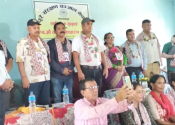 चुरे संरक्षणमा जोड