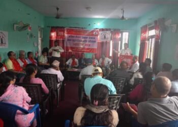अखिल नेपाल शिक्षक संगठन सुप प्रदेशको प्रथम सम्मेलन, प्रदेश अध्यक्षमा भट्ट