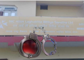 बेलौरी बजारमा रहेका दुई वटा लघुवित्त लुटपाटको आरोपमा पक्राउ परेका बेलडाँडीका अमर नेपाली सहित ८ जनाको म्याद थप
