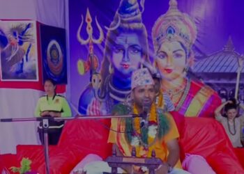 धनगढी उपमहानगरद्वारा आचार्य कृष्ण दमाईं आज सम्मानित हुदै