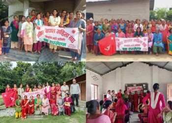 अखिल नेपाल महिलासंघ बेलडाँडी गाउँकमिटीको पालिका स्तरीय वडा सम्मेलन सम्पन्न