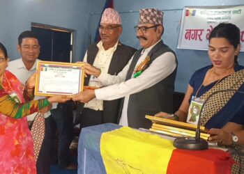 राष्ट्रिय प्रजातन्त्र पार्टी शुक्लाफाँटाको नगर भेला सम्पन्न
