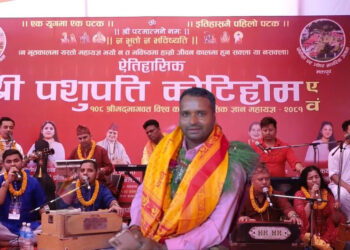 पशुपति कोटिहोम : दलित समुदायका प्रथम आचार्य गुरुदेव कृष्ण दमाईलाई कोटिहोममा भव्य स्वागत तथा अभिनन्दन