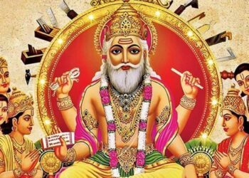 आज विश्वकर्मा पुजा पर्व मनाईदै