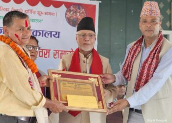 समाजसेवी चन्दलाई भोजराज हरिप्रिया पुरस्कार