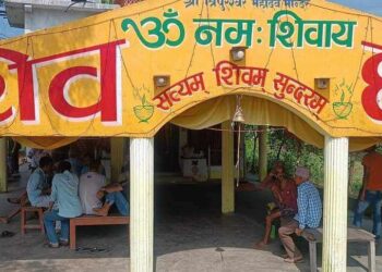 बेलौरी: नवरात्रको पावन अवसरमा त्रिपरेश्वर महादेव मन्दिरमा महायज्ञ आयोजना गरिँदै