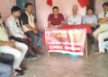 अखिल क्रान्तिकारी कञ्चनपुरले भन्यो, ‘विद्यार्थीको हितका लागि शैक्षिक विकृती बिरुद्ध शसक्त संघर्षमा उत्रिन्छौँ’