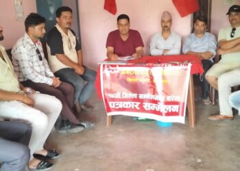 अखिल क्रान्तिकारी कञ्चनपुरले भन्यो, ‘विद्यार्थीको हितका लागि शैक्षिक विकृती बिरुद्ध शसक्त संघर्षमा उत्रिन्छौँ’