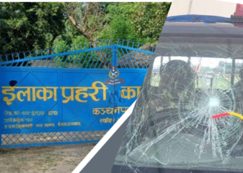 पुनर्वासमा शान्ति सुरक्षमा खटिएका प्रहरी ईन्स्पेक्टर शाहीमाथि आक्रमण, गाडीमा तोडफोड